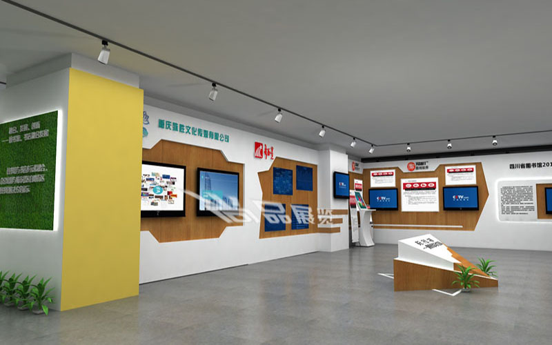 文軒展廳