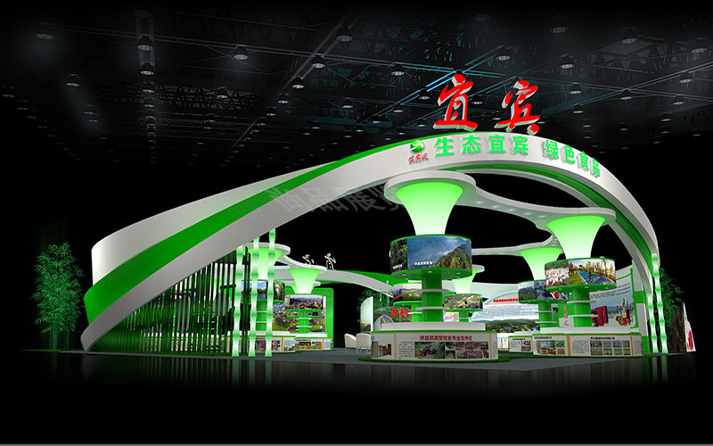 宜賓館