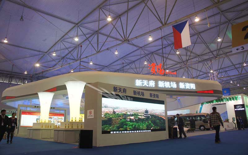 資陽(yáng)