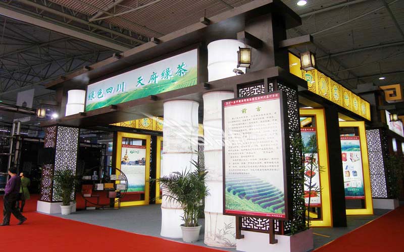 農(nóng)業(yè)廳
