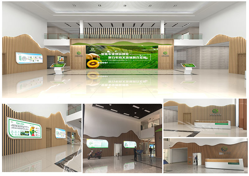 蒲江農(nóng)創(chuàng)園展廳