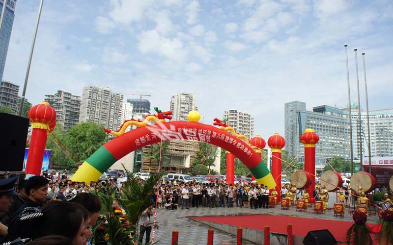 建博會(huì)開幕式