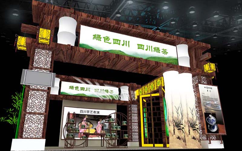 農(nóng)業(yè)廳