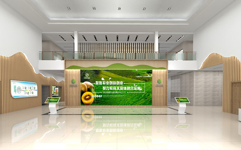 蒲江農(nóng)創(chuàng)園服務(wù)廳