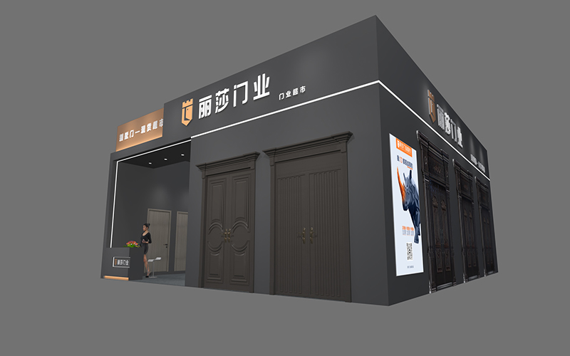 建博會-麗莎門業(yè)