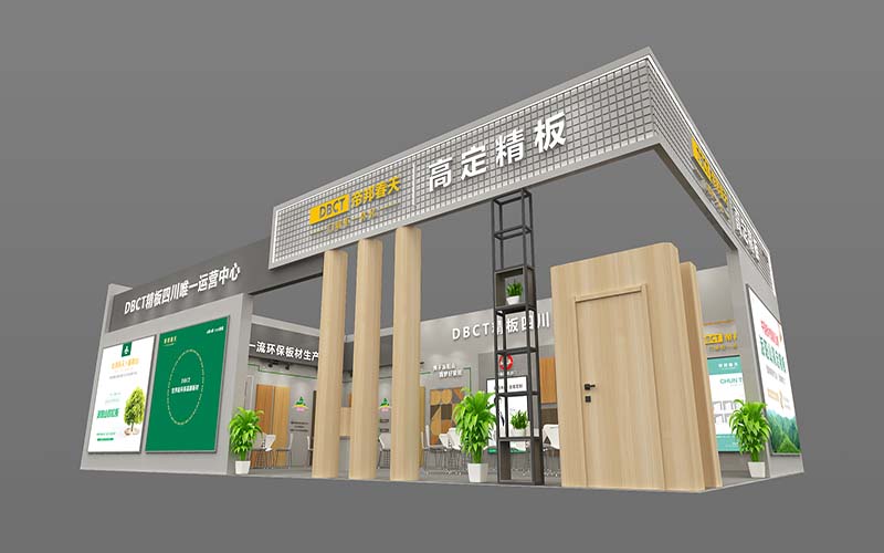 建博會(huì)-帝邦春天