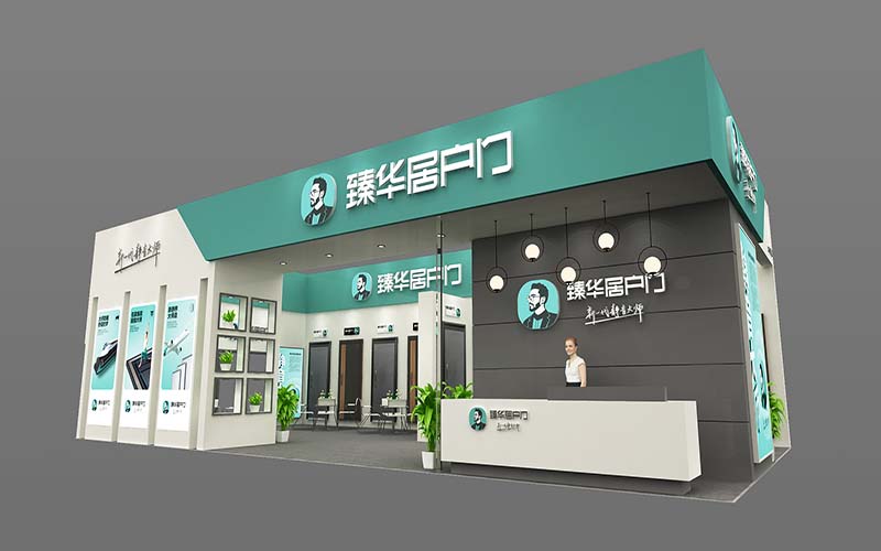 建博會(huì)-臻華居戶門