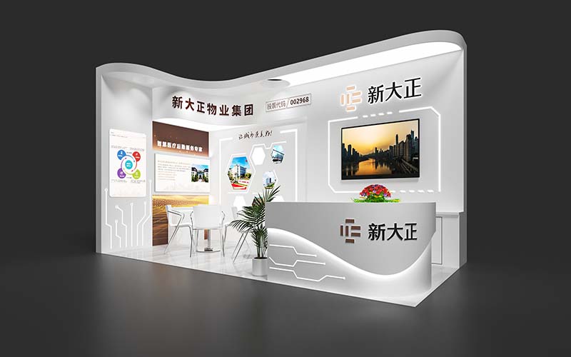 中國(guó)醫(yī)療協(xié)會(huì)后勤展-新大正