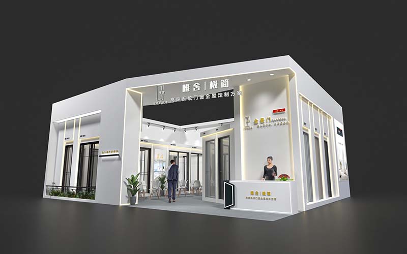重慶建博會(huì)-唯舍