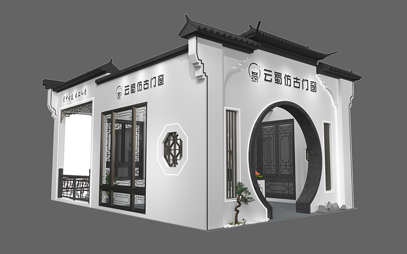 建博會-云蜀仿古門窗