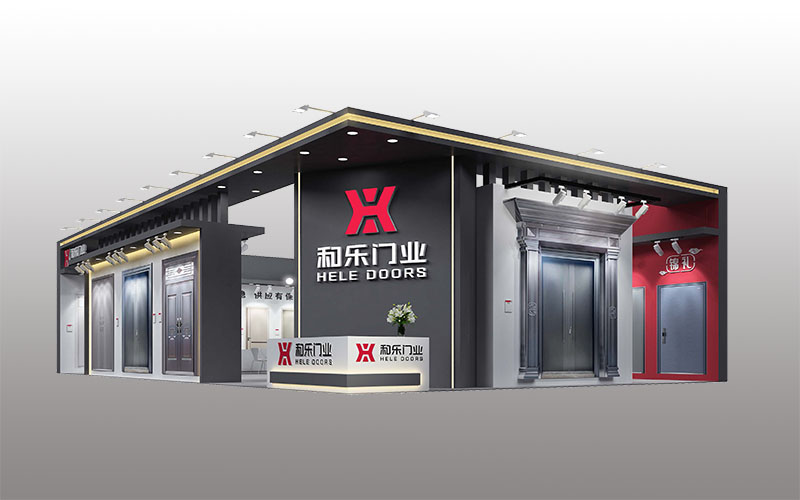 西部高端綠色家居產(chǎn)業(yè)博覽會(huì)