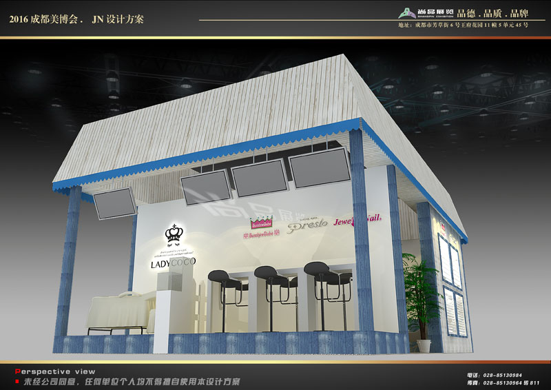 北京JN