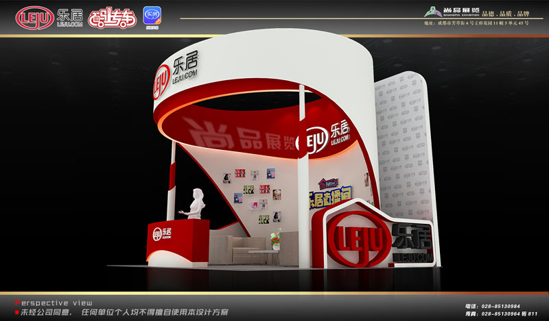 新浪樂(lè)居